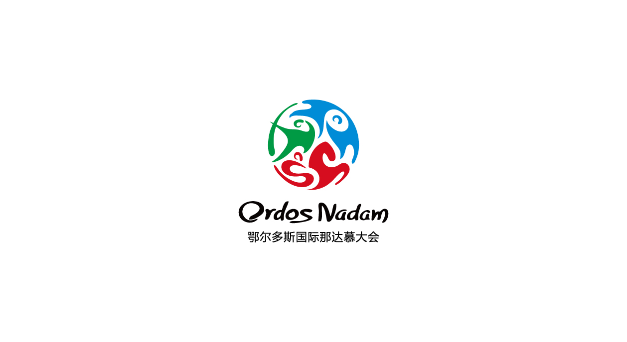 内蒙古那达慕大会logo设计+VI设计