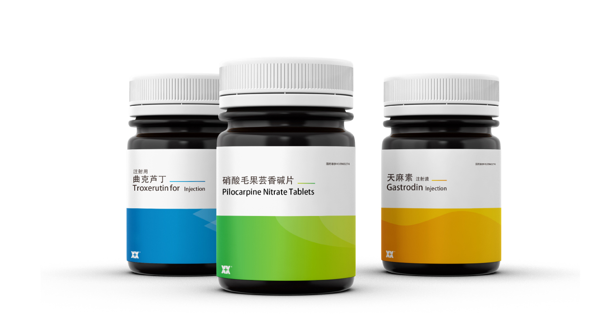 育华药业系列包装设计