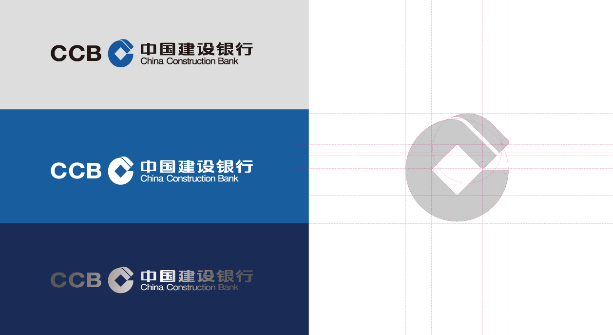 银行标志VI设计